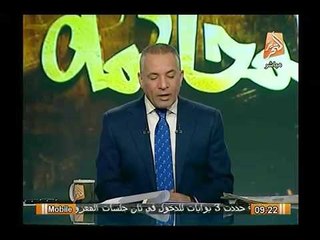 حصرياً.. نص شهادة وزير الداخلية الاسبق عن أوامر مرسي بالسحل بفض الاتحادية