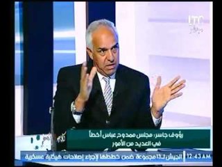 برنامج كلام في الكورة | مع احمد سعيد ولقاء رؤوف جاسر رئيس نادي الزمالك السابق-27-4-2017