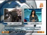 حول الاحداث | الجماعة المحظورة الارهابية بميدان التحرير