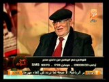 حرب الإخوان مع مشايخ الطرق الصوفية .. الشيخ علاء أبو العزائم -- في صح النوم