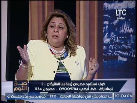 نائبه برلمانيه تطالب الجيش بإنشاء مدينه وتبني اطفال الشوارع بها