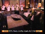 خارج الاطار | الشيخ التهامي : لو جار طيفك