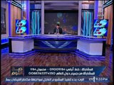 الغيطي :الدين وصل لرقم مفزع والطفل المصري بيتولد مديون !!