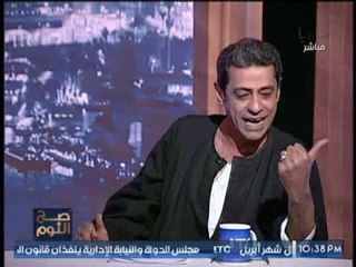 أجرا تعليق من نائب برلمانى حول قانون السلطه القضائيه