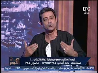 النائب مصطفى الجندى : مصر ضربت مثالا لإستضافة الاجئين السوريين يحتذى به العالم