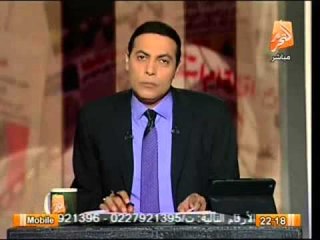 صح النوم | مدير مباحث الاسكندية .. القبض على أكثر من 40 من أعضاء المحظورة