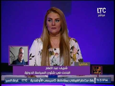 باحث فى شئون السياسة الدولية : اطالب بالاهتمام بضرورة تسويق الإيجابيات المصرية إعلاميا