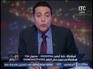 Download Video: فيديو (+21) جريمه تهز كفر الدوار لتعذيب طفله ببشاعه  وقتل شقيقها والفاعل مفاجأه