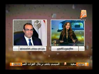 المتحدث بإسم الخارجية يكشف فشل مخطط الإخوان فى الخارج لتعطيل الإستفتاء على الدستور