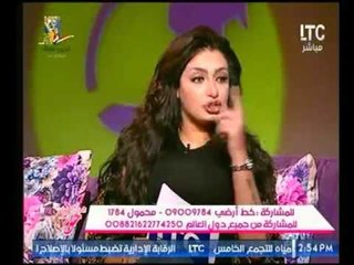 مذيعه #جراب_حواء تقع بسقطه كلاميه وتنطق لفظ خارج جدا جدا عالهواء (+21)