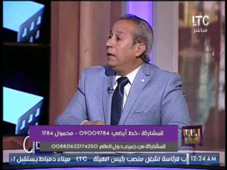 محلل سياسى : توقيت زيارة البابا فرانسيس بعد تفج...