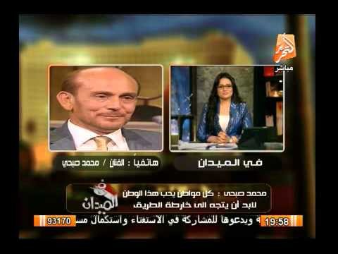 الفنان محمد صبحى يكشف كواليس الندوة التثقيفية للقوات المسلحة مع الفريق أول عبد الفتاح السيسى