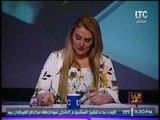 برنامج و ماذا بعد | مع الاعلامية رانيا ياسين و فقرة اهم الاخبار السياسية - 29-4-2017