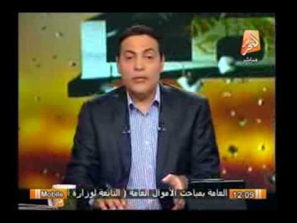 كلمة الفريق أول عبد الفتاح السيسى للقوات المسلح...