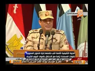 بالفيديو.. «السيسي» لـ أعداء 25 يناير : ثورة يناير عظيمة جداً