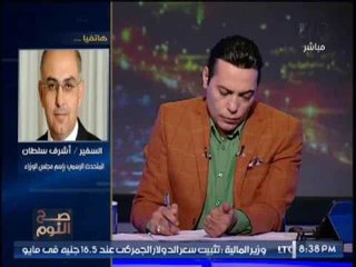 بالفيديو.. "متحدث الوزراء" : الحكومه ستستورد السلع للتحكم بالاسعار