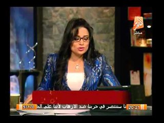 بالمستندات .. رانيا بدوى تفتح النار على وزير الإسثتمار وإهدار المال العام وغلق باب الإستثمار الخارجى