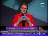 رانيا ياسين تعتذر بعد عرض فيديو لـ الإرهابى وجدى غنيم و تصفه بالــ سفيه و تعتذر للقضاء المصرى على ال