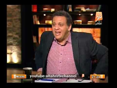 موقف حزب المصرين الأحرار من قرار الحكومة بإدراج الإخوان جماعة إرهابية