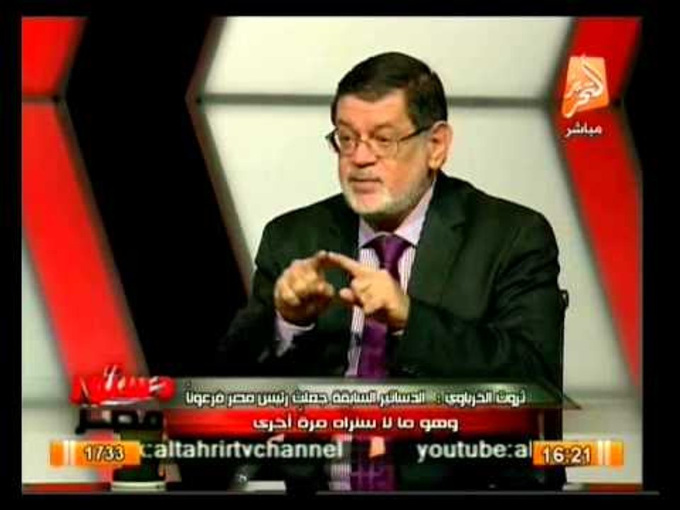 خطة الإخوان لإفشال الإستفتاء علي الدستور مع ثروت الخرباوي .. في دستور مصر