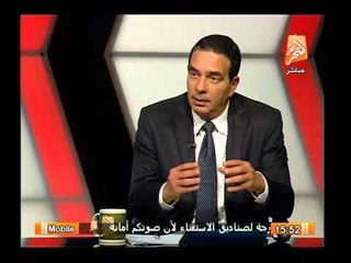 المواد التى تحقق العيش والحرية والعدالة الإجتماعية فى دستور 2014