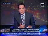 بالفيديو .. الغيطى بعض الوزراء يحتاجون مصير 