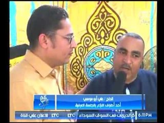 بالفيديو .. كلمة أحد أطراف النزاع من البدرشين بالجلسة العرفية