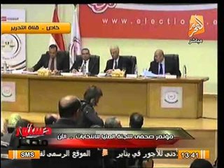 خاص لـ قناة التحرير : أسئلة الصحفيين للجنة العليا للانتخابات