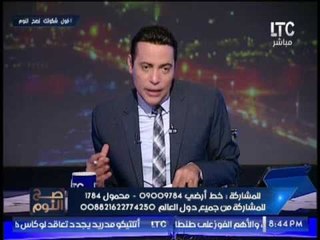 الغيطي يشن هجوم نارى عن كارثة منح الجنسيه للأجانب : كـ "العاهرة التى تبيع جسدها"  !!