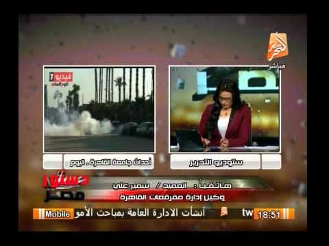 قوات الأمن على استعاد تام للتعامل مع المفرقعات أثناء الادلاء بالأصوات