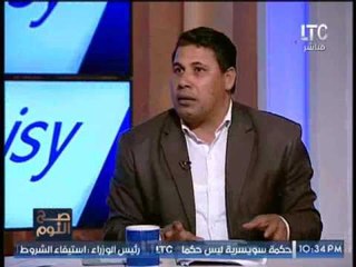 عضو لجنة القوي العامله بالنواب يطالب بخصخصة القطاع العام والضيوف يفتحون النار عليه