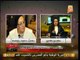 فيديو.. وزيرة الصحة تعلن رفع حالة التأهب القصوي بالوزارة طوال أيام الإستفتاء