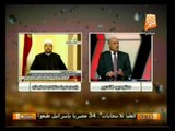 تغطية مباشرة للإستفتاء على الدستور مع الإعلامي محمد الغيطي .. في دستور مصر
