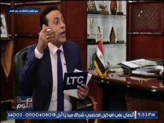 "وزير القوي العامله" يعلن إلزام "السباكين والكهربائيين" باستخراج تراخيص للمارسة العمل