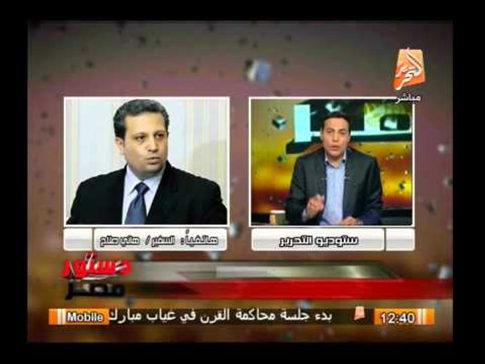 متحدث مجلس الوزراء : الفصل الدراسى الثانى أكثر...