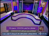 مشادة ساخنه بين الكاتب عمرو عمار و النائب سلامه الجوهرى بسبب قانون حصول الاجانب على الجنسيه