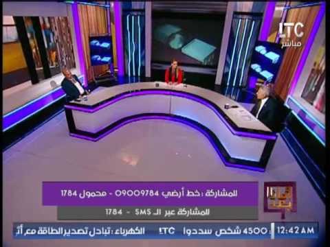 مُتصل يُحرج نائب برلمانى إحنا بنبيع الجنسيه للى بيدفع اكتر و الاخير يرد بنحل ازمات البلد