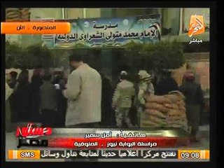 فيديو جولة بطوابير المواطنين الحاشدة بإنتظار بدء الإستفتاء بمختلف محافظات مصر