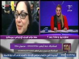 بالفيديو .. رانيا ياسين تكشف فضائح مدوية عن 