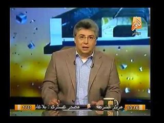 وكالة رويترز : الإقبال علي الاستفتاء بالساعات الاولي غير مسبوقاً في مصر من قبل