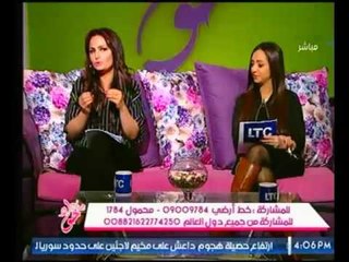 طالبة جامعة : مينفعش البنت تعجب بشاب و تطلب ايده "شئ مستحيل"