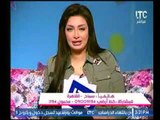برنامج جراب حواء | مع إيمان الصاوي وهبه الزياد وفاطمة شنان ولقاء ليلي سمير مصممة أزياء-1-5-2017