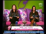 متصلة : كنت معجبه بشاب و طلبت ايده للجواز ومذيعة 