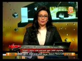 أوضاع مصر وأهم أخبارها يوم 13 يناير .. فى دستور مصر