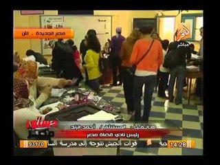 بالفيديو.. المستشار أحمد الزند : نسبة نعم ستتخطي 90% و أنتظر رد فعل الجزيرة وأوباما