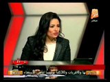 حلقة خاصة لمتابعة الاستفتاء على الدستور مع  الإعلامي جمال عنايت .. في دستور مصر