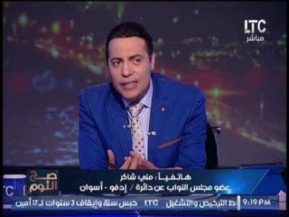 Video herunterladen: بالفيديو.. 