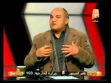 متابعة للإستفتاء علي الدستور في الخارج .. في دستور مصر
