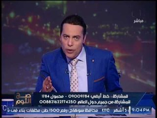 "الغيطي" يكشف اسرار انفصال "حماس" عن الاخوان :شغل المخابرات المصريه