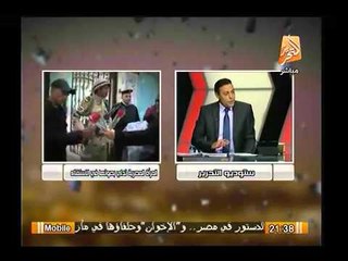 الفنانة فردوس عبد الحميد : الاخوان صعبانين عليا و مش قادرة استوعب بيفكروا ازاي !